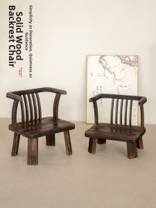 TONGMUSHIJIA | Solid Wood Low Profile Small Dining Chair with Backrest