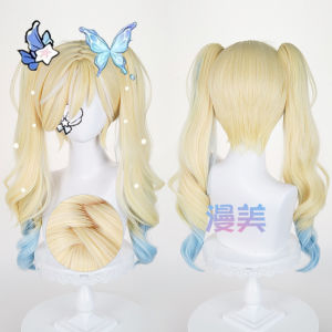 Manmei Egg Tails Cosplay Wig Double Tail Hair Clip Tiger Mouth Clip Multicolor Summer Stella Fake Hair Accessory for Party