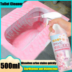 Free Nozzle 500ML Toilet Bowl Cleaner Pencuci Tandas Floral Deodorant Decontamination Strong Urine Scale Removal 花香洁厕液卫生间马桶清洁剂