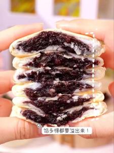 Handmade Blood Rice Red Bean Yam Cake Purple Rice Cake Traditional Stuffed Snack Nutritious Meal Replacement Chinese Pastry
