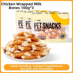 7o | Dental Treats Training Rewards for Small Puppies