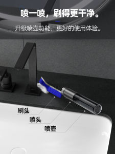 Long Handle Gap Brush for Kitchen Bathroom Tile Grout Cleaning No Dead Angles Household Essential Tool Multi Function Cleaner