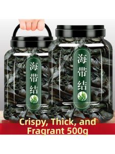 Thick Premium Commercial Kelp Dry Knots