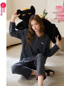 FENTENG | Pure Cotton Womens Pajama Comfortable Leisure Wear