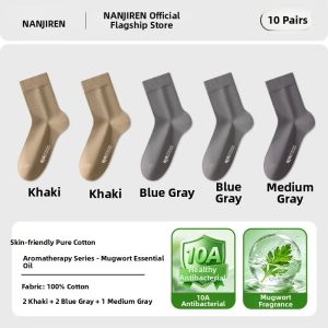 Nanjiren | Antibacterial Sweat Absorption Smell Prevention Cotton Socks