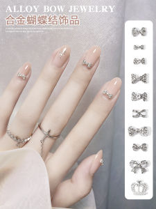 Nail Art Bows Pearl Diamond Jewelry Super Flash Zircon Japanese-Style and Internet-Famous Nail Metal Stereo Rhinestone Decorations