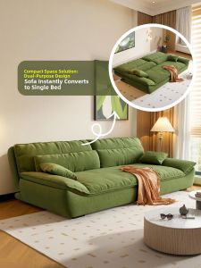RUFEI | Retro Snowflake Velvet Multi-functional Foldable Sofa