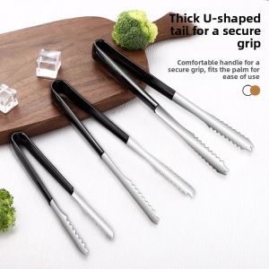 plys | Non-slip Stainless Steel Food Tongs