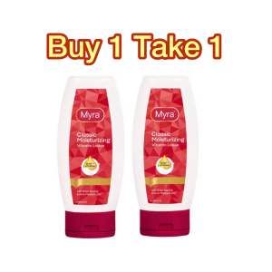 Buy 1 Take 1 Myra Classic Moisturizing Vitamin Lotion 200ml x 2