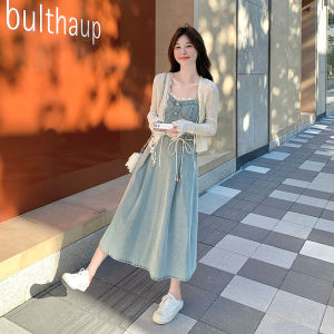 Unique Beautiful Denim Halter Dress Set Womens Long Sleeve Loose Fit Two-Piece Suit for Vacation Autumn Season New Arrival
