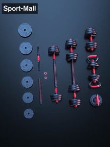 Dumbbell Set 20KG/30KG/40KG Bumper Plate Convertible & Adjustable Set Strength Gym 40cm Connector Dumbell Bumper Rubber Coated