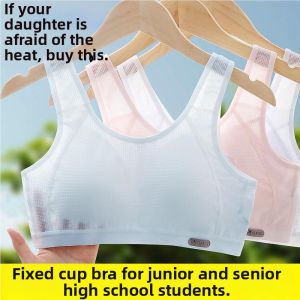 HUMG FENG | Adolescent Developmental Thin Bra