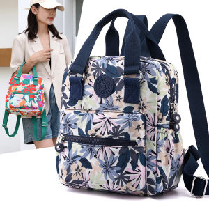 Small Casual Nylon Canvas Anti-Water Backpack Fashionable Travel Multi-use Womens Bag Soft Shoulder Strap Foldable Plant Floral Print