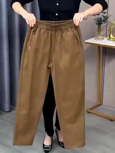 Quần baggy bigsize Nam Nữ từ 40kg - 85kg chất kaki thêu logo sang trọng phong cách hàn quốc thời trang kenchi