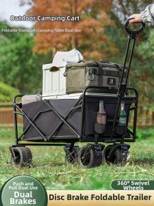 Saigol | Folding Large Capacity Camping Cart