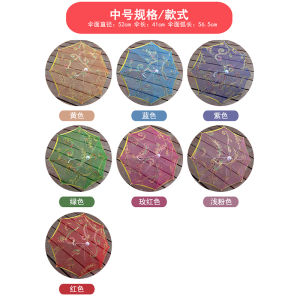 ของเล่นร่มไหมพรมโปร่งใสสําหรับเด็ก ตกแต่งร่ม อุปกรณ์เต้นรําร่มสําหรับการถ่ายภาพสตูดิโอ