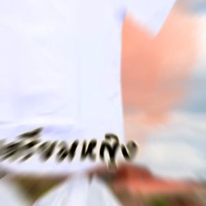 เสื้อนักเรียนเตรียมหญิง ม.ปลาย ตราสมอ ราคาถูก สินค้าพร้อมส่ง