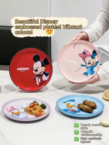 XIAOHUANGLU | Cute High Appeal Ceramic Deep Plate