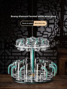 BOANG | High-end Set of White Wine Glasses Decanters Small Shot Glasses Glass Spirits Glasses and Shot Cups