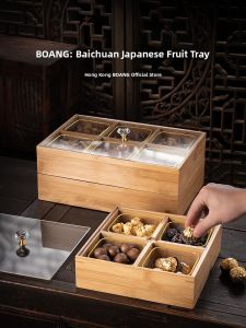 BOANG | High-Quality Solid Wood Snack Storage Box