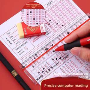 MONLEYTA | Examination Stationery Set For College Students And Civil Servants Includes Answering Cards And Special Pens For 2B Pencil Hole Temple Blessing