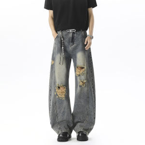 OULUDE | Vintage Washed Ripped Denim Pants