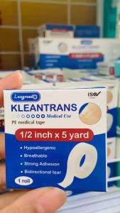 เทปแต่งแผลชนิดใส Longmed Kleantrans และชนิดเยื่อกระดาษ  Longmed Kleanpore (เทปแต่งแผลชนิดใสและชนิดเยื่อกระดาษ) แบบ1ชิ้น