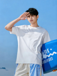 Semir | Cotton Cool White T-Shirt
