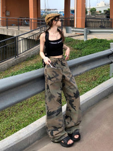 Quần Jeans Ống Rộng Ôm Dáng Cạp Cao Kiểu Dáng Thẳng Quần Dài Dài Đến Sàn Phong Cách Mỹ Cho Nữ Mùa Hè 2025 Quần Jeans Denim