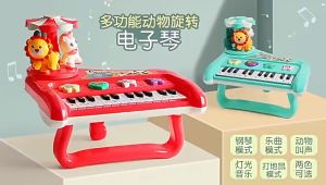 BabyToys Mainan Piano Anak Animal Farm Musik Rotary Carousel Berputar Kado Ulang Tahun Bayi Balita