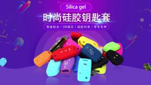 [ สินค้าขายดี ] จีนจัดส่งสำหรับออดี้ A6LQ7Q3 ชุดกุญแจรถ Q2L กระเป๋ากุญแจสัญญาณกันขโมยรถยนต์ A3A4LQ5L เคสป้องกัน 109