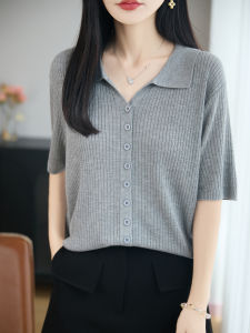 YUEXINYIRONG | Ladies Polo Collar Tencel Short Sleeve Knitted Cardigan Summer