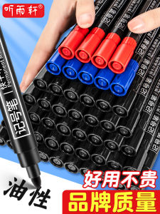 Oil-Based Marker Pen Waterproof Oil-Resistant Large-Head Note-Taking Black Highlighter Pen Red Blue Large-Sized Quick-Drying Box-Head Pen Thick-Headed High-Capacity
