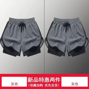 Swimming Trunks Mens and Womens Double Layer Anti-Embarrassment Yoga Pants Mens Summer Beach Sports Running plus Size Short Shorts