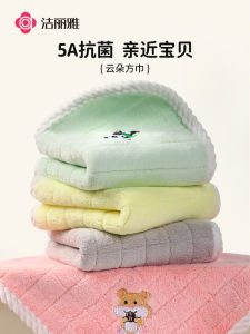 ผ้าฝ้ายแท้ผ้าขนหนูเช็ดหน้าเด็กผ้าเช็ดตัวเด็กนุ่มอ่อนโยนต่อผิว น่ารัก ดีไซน์ผ้าสี่เหลี่ยมผ้าสิ่งทอสำหรับบ้านแบบใช้ซ้ำได้