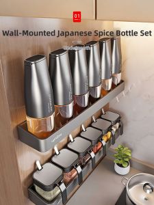 Zhifan | Storage Salt Shaker 1 Piece