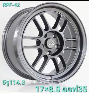 (4วง) ล้อแม็กขอบ17 กว้าง 8 นิ้วออฟ 35 ราคา 4 วง ส่งฟรี