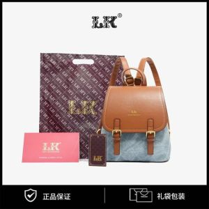 JTF093-blue Tas Ransel LK Import Bersertifikat + Kartu dan Paper Bag
