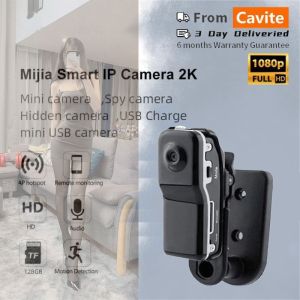 XM Kamera WiFi tanpa wayar MD80 IR: Fitur dan Cara Menggunakannya