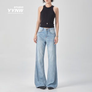 YYNW | Quần Jeans Nữ Ôm Xòe Dưới Chất Liệu Lycell Micro
