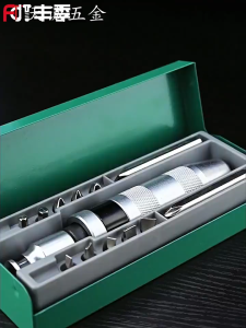 Precision screwdriver set mini magnetic repair tool kit multi-function tool