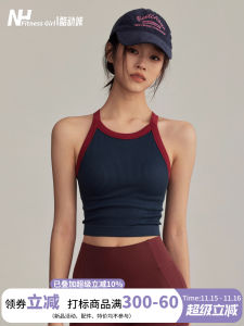 Áo Tập Thể Dục Fitnessgirl Dành Cho Nữ Áo Ngực Thể Thao Cổ Chữ V Không Dây Chống Sốc Chạy Bộ Tập Yoga Áo Khoác Ngoài Mùa Đông 2024