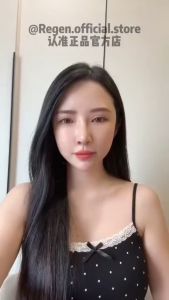 【认准正品】Regen韩国红参 Redstar 加强终极版 韩国进口 100%正品 官方代理直营店【保密发货】