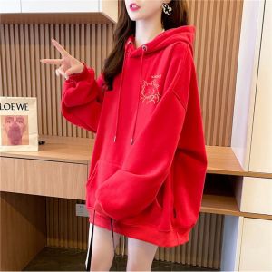 B55 เสื้อแขนยาวฮู้ดสีแดง OVERSIZE (อก 52 นิ้ว) สกีลลาย มีกระเป๋าหน้า ผ้าคอตตอลเนื้อผ้าดี ผ้าไม่ยืด ใส่กันหนาวได้ สินค้าพร้อมส่งในไทย