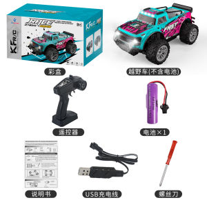 ST【In stock】【Original Available】KF23 / KF24 RC Car High Speed Vehicle 20KM/H RC Drift Car with Lights Off-Road Racing Car Trucks for Chiildren Toy Car Gifts - Lazada