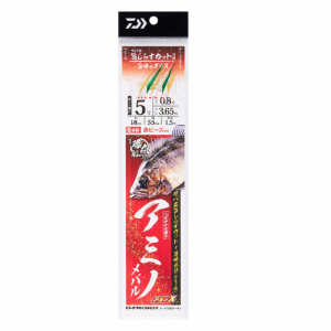 Daiwa | Lure Sea & Boat Fishing Hooks Tackle