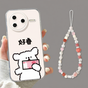 CIJING | Drop-Protective Sillicone Cartoon Dog Pattern Full Coverage Case