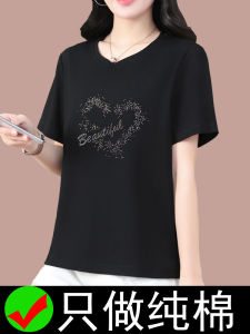 Pure Cotton Short Sleeve T-Shirt Women Summer Large Size Loose Colorful White Top for Middle-Aged Mothers Casual Style