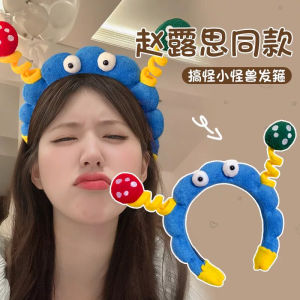 Anti-Slip Cute Monster Hairband Womens High Hairline Headband for Washing Face And Makeup Sweet Style Fashion Hair Accessories