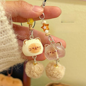 2 Pcs Cute Hairball Kitten Pendant Phone Chain Keychain Versatile Pendant Backpack Pendant